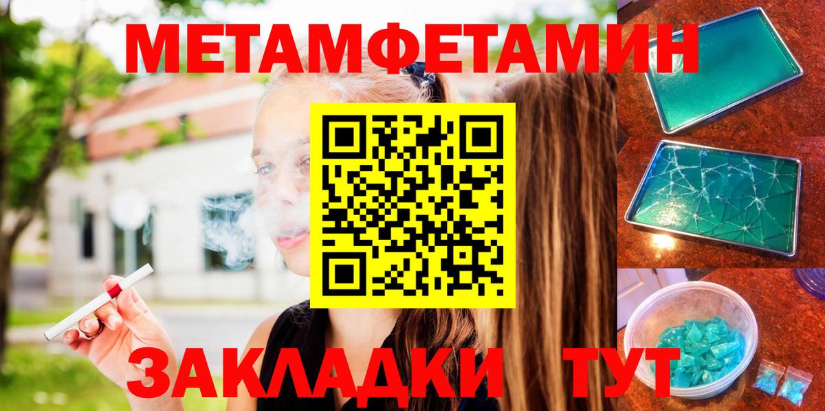 АМФ Premium Красногорск