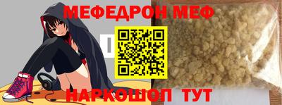 jwh Кулебаки