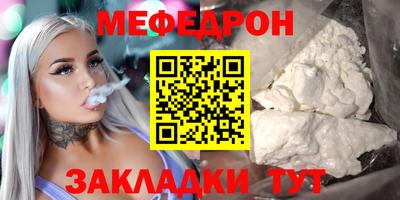 jwh Кулебаки