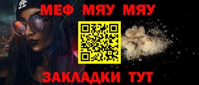 jwh Кулебаки