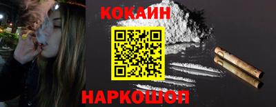 меф VHQ Кунгур