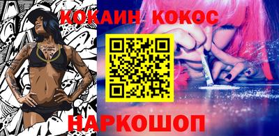 MDMA Кумертау