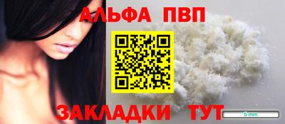 jwh Кулебаки