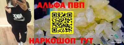 jwh Кулебаки