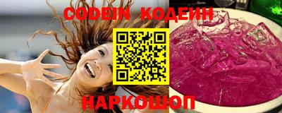 MDMA Кумертау