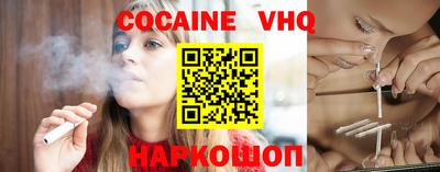 MDMA Кумертау