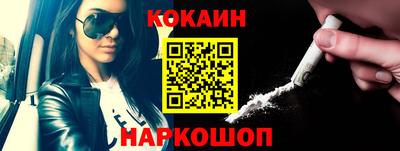 jwh Кулебаки