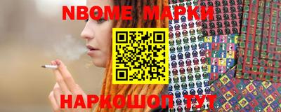 меф VHQ Кунгур