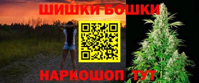 MDMA Кумертау