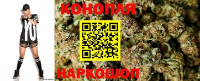 MDMA Кумертау