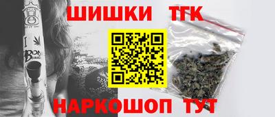 MDMA Кумертау