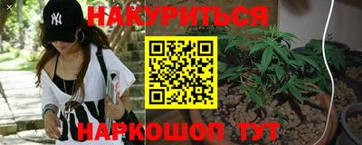 MDMA Кумертау