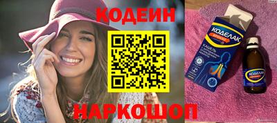 MDMA Кумертау