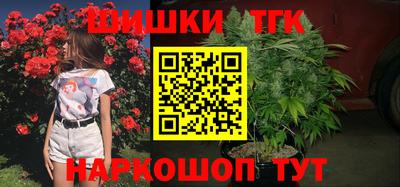 меф VHQ Кунгур