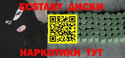 jwh Кулебаки