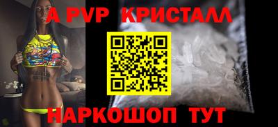 jwh Кулебаки