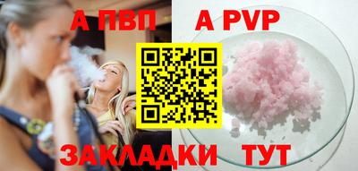 jwh Кулебаки