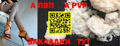 MDMA Кумертау
