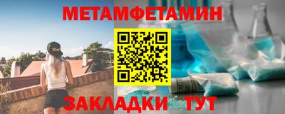 MDMA Кумертау