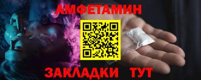 jwh Кулебаки