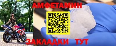 MDMA Кумертау