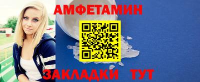 jwh Кулебаки