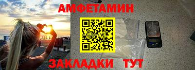 jwh Кулебаки