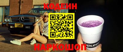 меф VHQ Кунгур