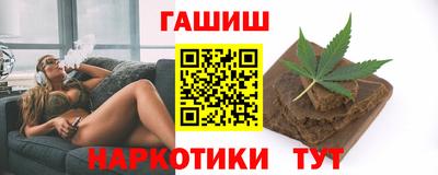 MDMA Кумертау