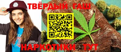 меф VHQ Кунгур