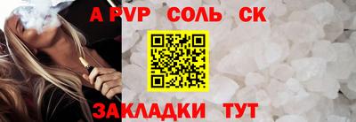 MDMA Кумертау