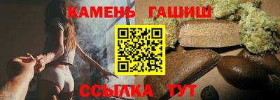 jwh Кулебаки